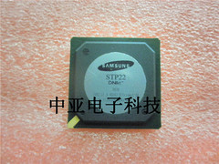 <span class=H>STP22</span> å¨æ°ä¿è´¨éãç°è´§åºå­ãéå¤§ä¼æ&nbsp;icè¯çè¯·è¯¢ä»·!