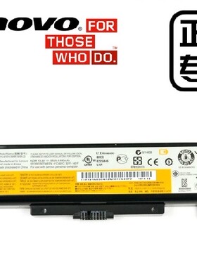 原装 联想G410A G510SA G500AM G400AT G490 L11S6Y01 笔记本电池
