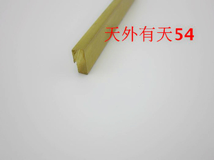 平板铜压条封边补缝铜条 加厚实芯方型铜条5X12 装饰铜压条