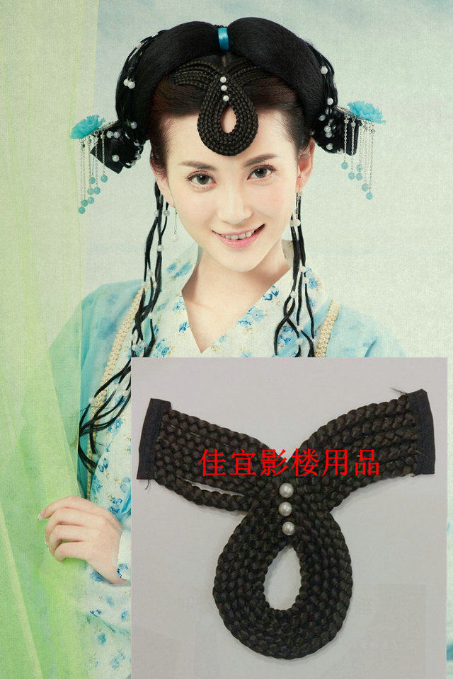 Extension cheveux - Chignon - Ref 236483 Image 1