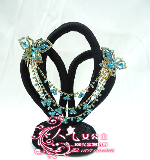 Extension cheveux - Chignon - Ref 248357 Image 1