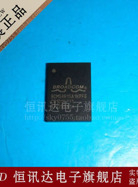 BCM5461SA1KPFG BROADCOM/BGA 全新原装 质量保证