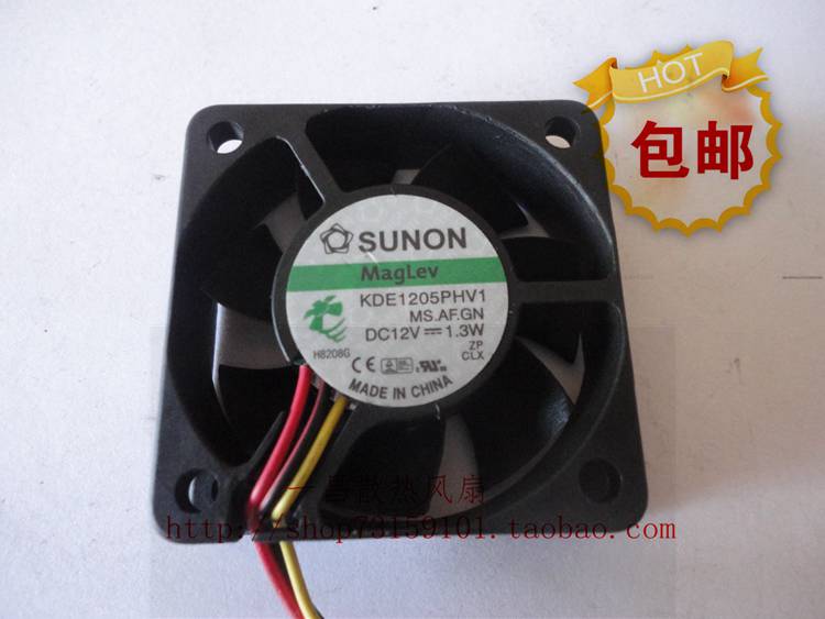 SUNON(建准）5015 KDE1205PHV1 DC12V 1.3W 三线风扇 电脑硬件/显示器/电脑周边 散热器/风扇 原图主图