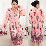 Peignoir - Ref 602356 Image 33