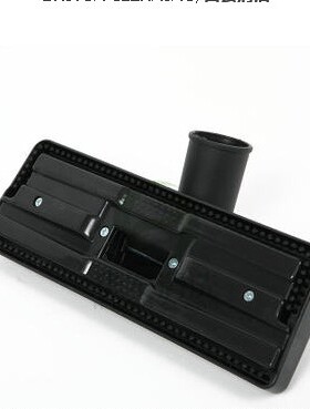 超宝吸尘器配件洁霸吸尘扒头吸扒BF500 bf501 bYB761 BY781 YM791