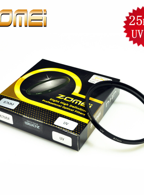 zomei卓美67mmuv单反相机58mm镜头77mm保护镜52mm防尘滤镜