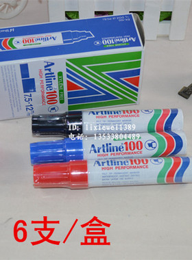 6支/盒包邮记号笔100 12MM大方头油性记号笔 绿色物流专用笔黑色