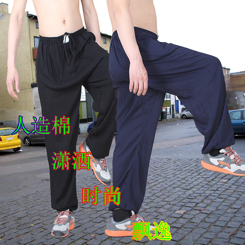Pantalon pyjama Moyen-âge - Ref 715916 Image 1