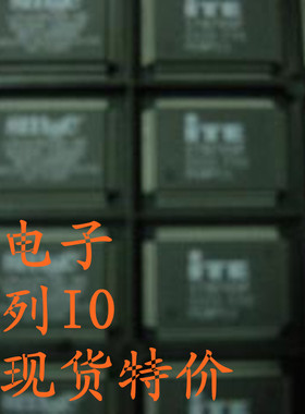 一个（直拍）LPC47M172-NR LM47M192 漂亮现货 带板