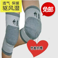 Protection sport - Ref 585543 Image 62