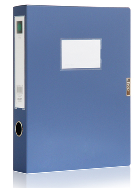 得力粘扣档案盒 5603 3寸 A4 蓝色