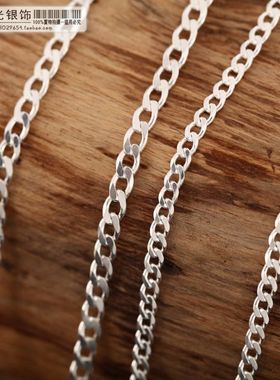 纯银意大利厘米项链