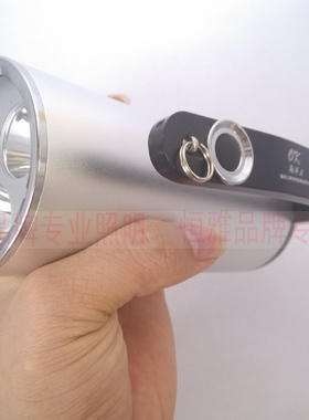 同款通明BW7101手提式防爆探照灯LED消防应急灯充电防水强光手电