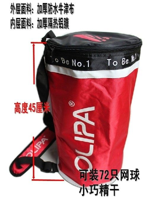 Sac de tennis - Ref 29085 Image 1