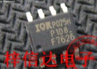 IRF7626 F7626 德尔福二代电脑板 喷油末级驱动芯片 全新 可直拍