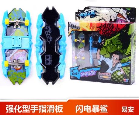 奥迪双钻 翼空之巅手指滑板玩具 强化型闪电暴鲨 幻影血蝠 幻天蝎