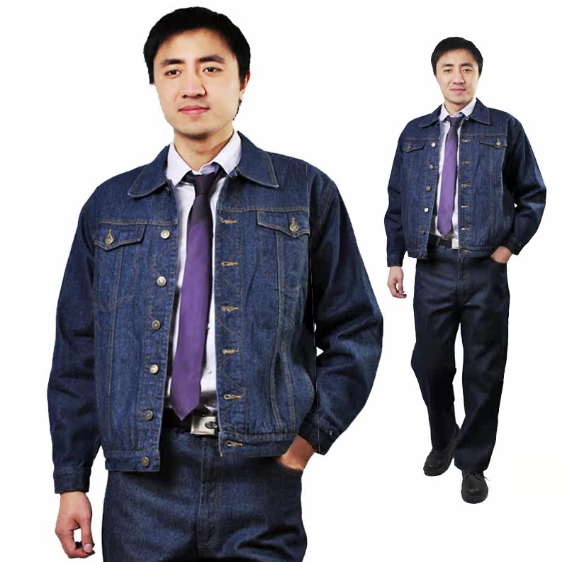 Tenue de travail JUDY MERCER - Ref 1915591 Image 1