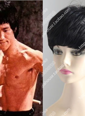 cosplay假发李小龙Bruce Lee男士黑色深棕短发 影视表演拍照功夫