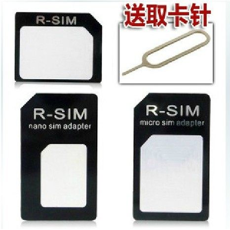 Adaptateur pour cartes SIM - Ref 311241 Image 1