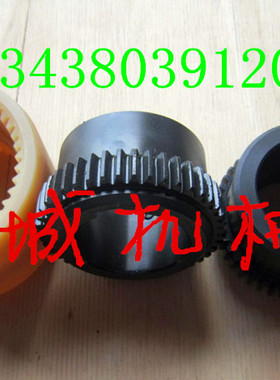 替代KTR BOWEX M-38/42/48/55/65尼龙内齿圈套式曲面齿轮式联轴器