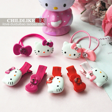 Foulard enfant - Ref 2136036 Image 11