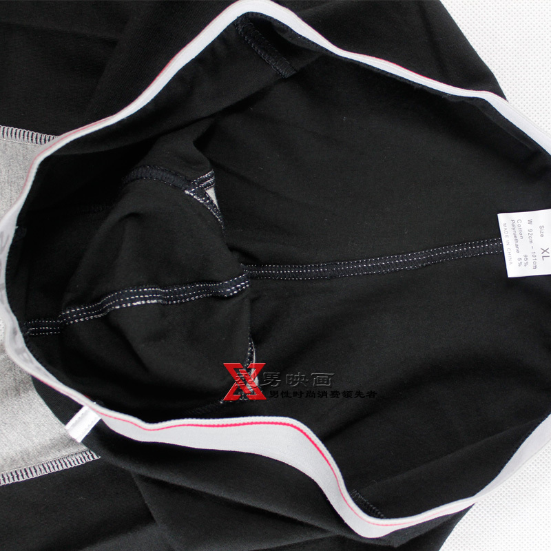 Pantalon collant G602 en coton - Ref 749646 Image 4