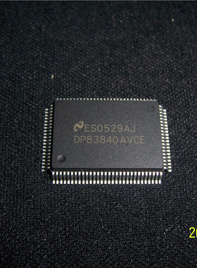 DP83840  【索特尔电子芯片商城】原装可直拍