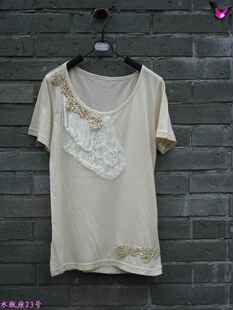 T恤珍珠亮片流苏蕾丝网纱米黄色 拆标圆领短袖 满100送 夏清仓特价