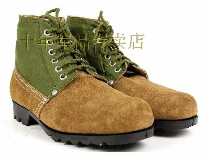 Bottes militaires - Ref 1400387 Image 1