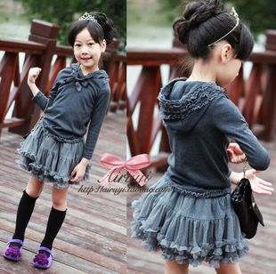 Jupe enfant - Ref 2052081 Image 30