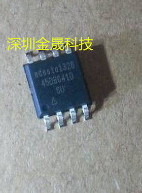 AT45DB041D-SU SOP8 人气存储器 分立半导体 集成电路 模拟信号IC
