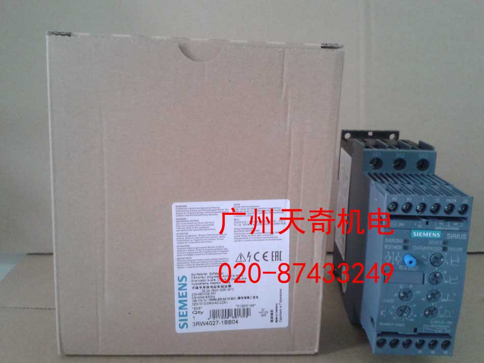 西门子软启动器3RW4037-1BB04