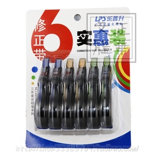 Protection sport - Ref 586897 Image 13