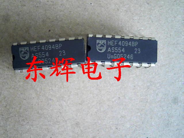 直插 HEF4094BP CD4094BE 进口存储总线寄存器 可直拍 DIP-16