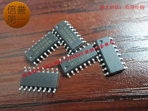 全新原装现货 KA3525A 开关电源控制器,特价供应,欢迎咨询！
