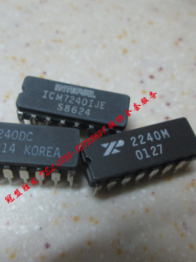 XR2240M UA2240DC ICM7240IJE 现货,欢迎咨询,包上机好用
