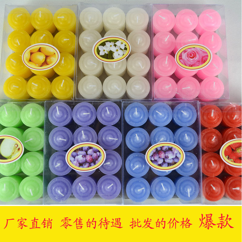 Bougie - Ref 2490691 Image 1