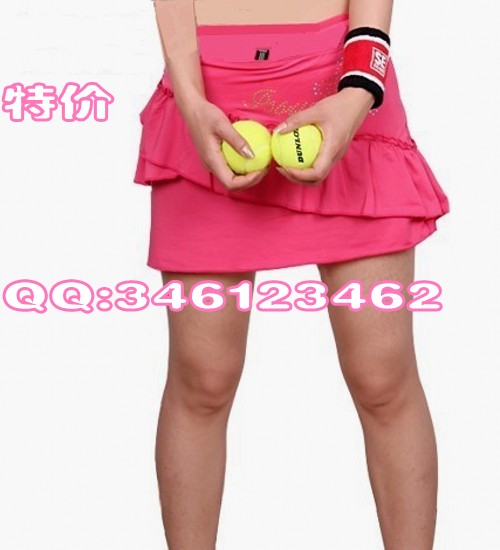 Jupe de sport femme A805D en polyester - Ref 482431 Image 1
