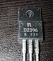 原装进口拆机 2SD2396 D2396 D2394 2SD2394 质量保证