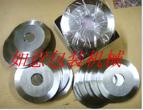 切纸管机圆刀切纸管机分条