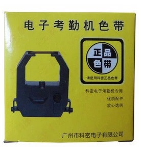 适用科密ET3310色带架 ET4310 ET3610 ET3510 ET5310 考勤机