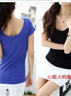 纯棉紧身显瘦短袖t恤女士打底