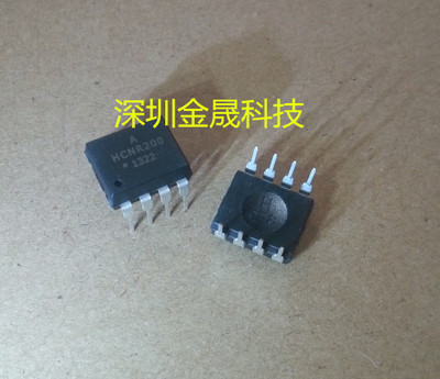 HCNR200-000E DIP8 人气原装晶体管 光电输出光隔离器 集成电路IC