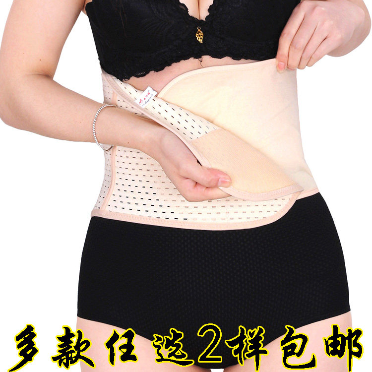 Corset en nylon - Ref 678460 Image 1