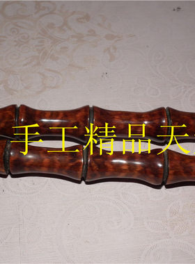 纯手工蛇纹木断竹手把 酷棍 用品古巴藤钥匙棍 防卫短棍送朋友