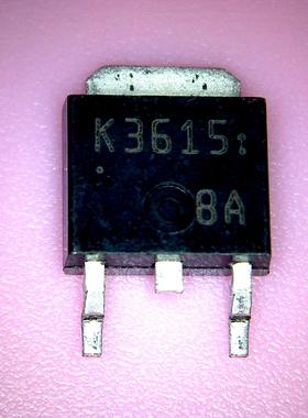 三皇冠 2SK3615 K3615 全新实物拍摄 盗版必究 直接拍 火速发货