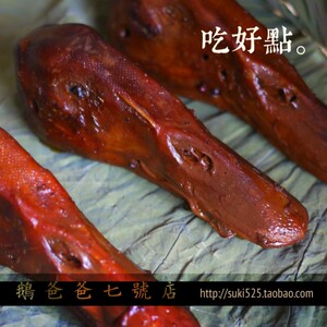 自有配方客家先烤后卤酱香型黑鸭鸭头一个6元辣度可选手工无添加