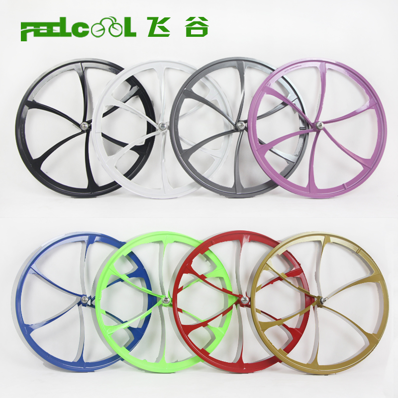 Roues de vélo FEELCOOL - Ref 2370232 Image 1