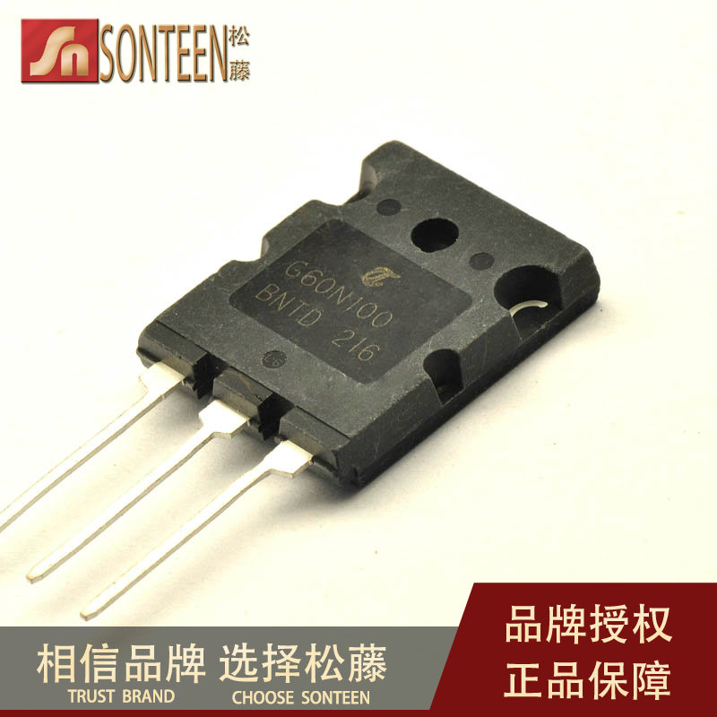 松藤|FGL60N100BNTD TO-264 1000V/60A 电焊机可用大功率管