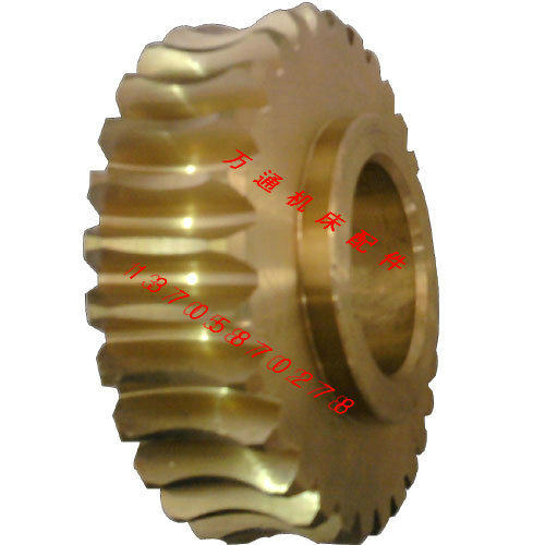 齐齐哈尔大连机床厂C511 C5116车床配件40101A铜蜗轮41Z-2.25M机